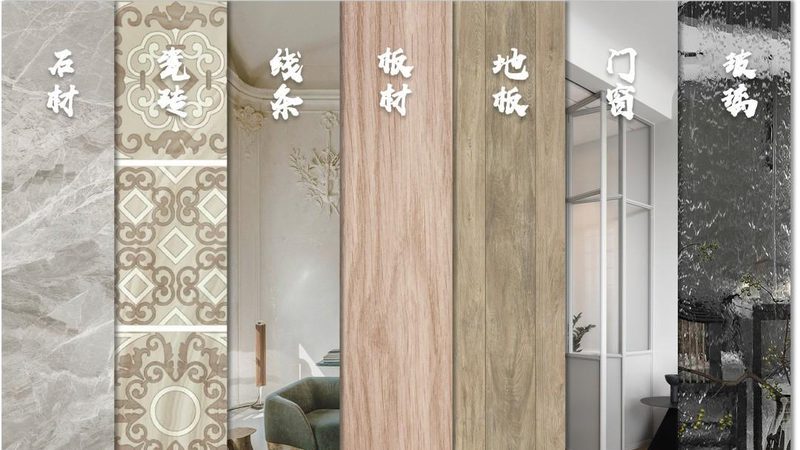 防水卷材：批发价格背后的秘密解析
