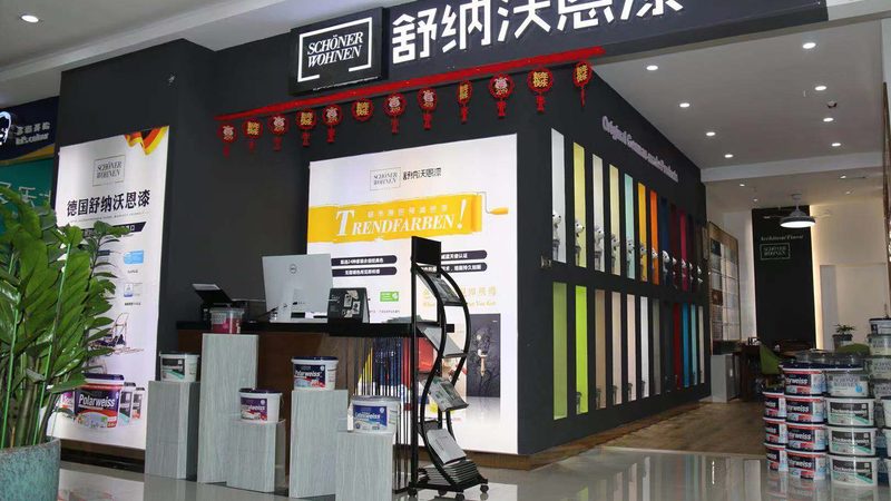 家装建材选购，如何避免踩雷？**